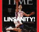 Will you be the next Lin-sation?