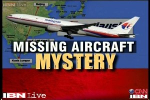 Malaysian plane mystery